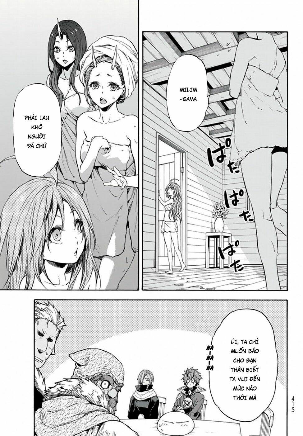 page_13.jpg