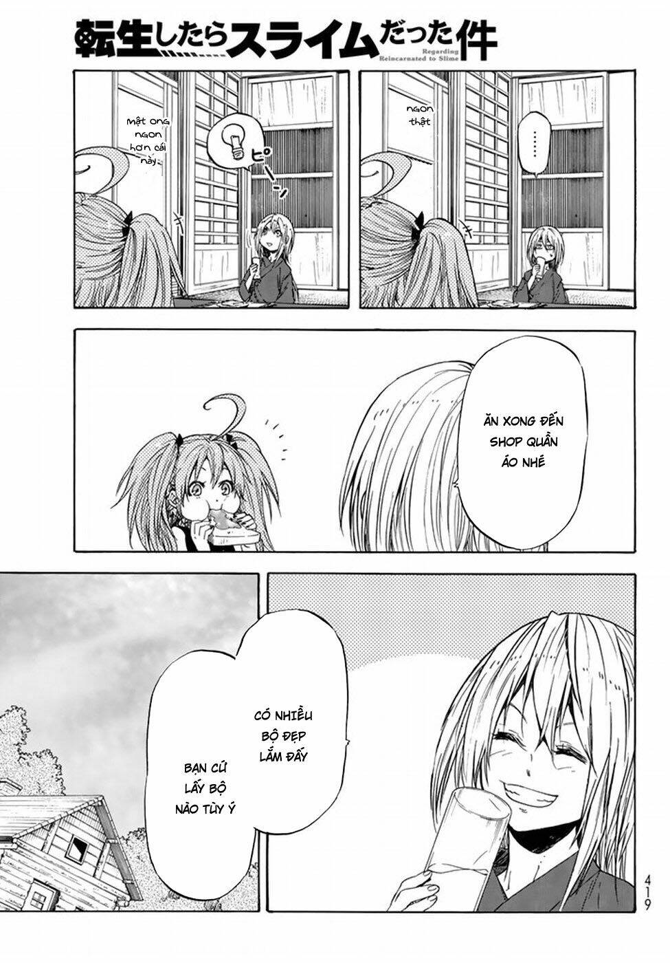 page_17.jpg