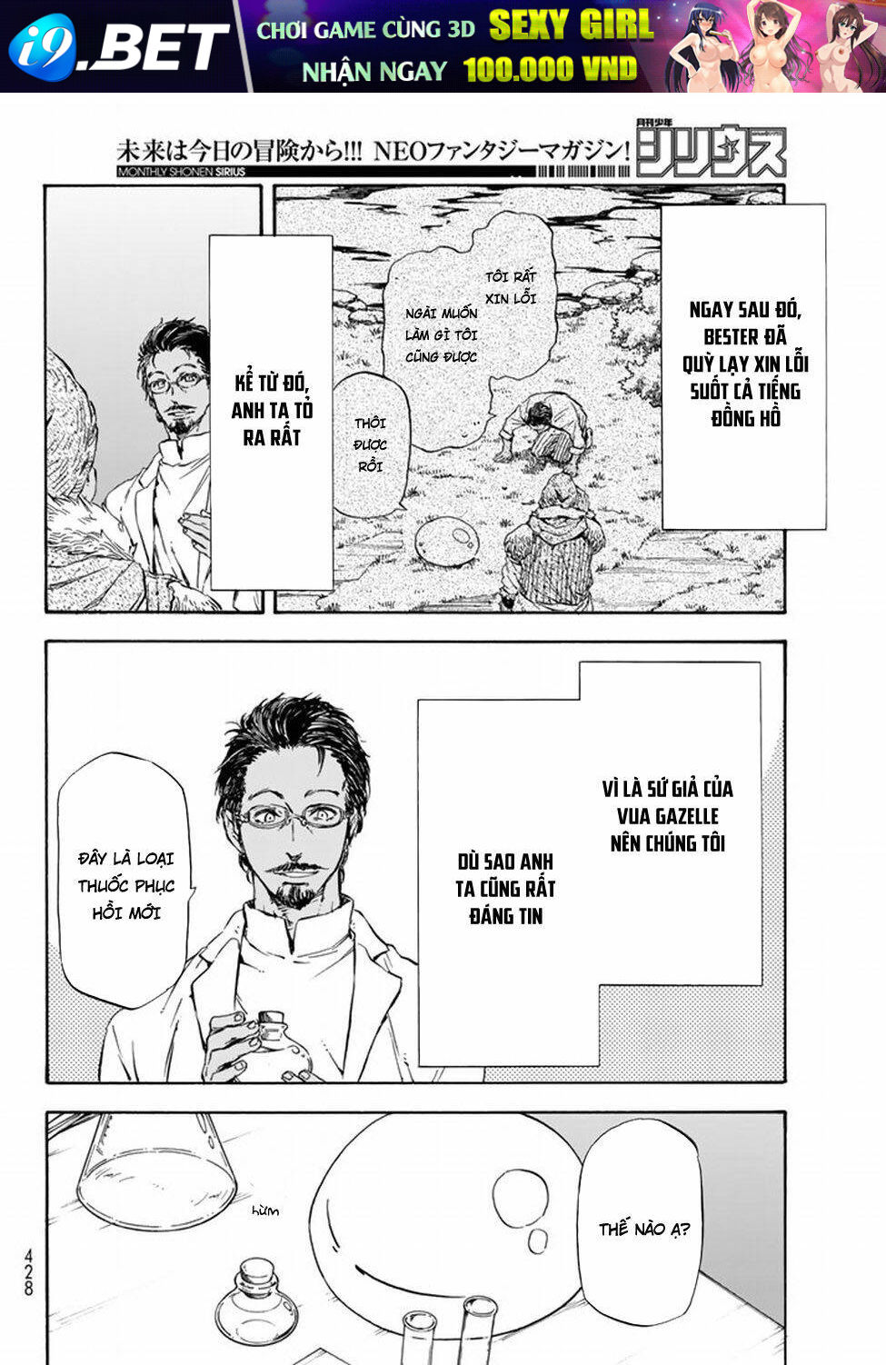 page_26.jpg