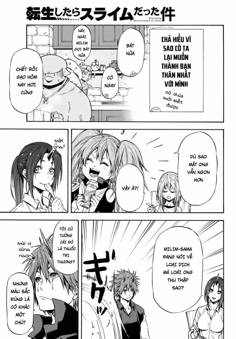 page_3.jpg