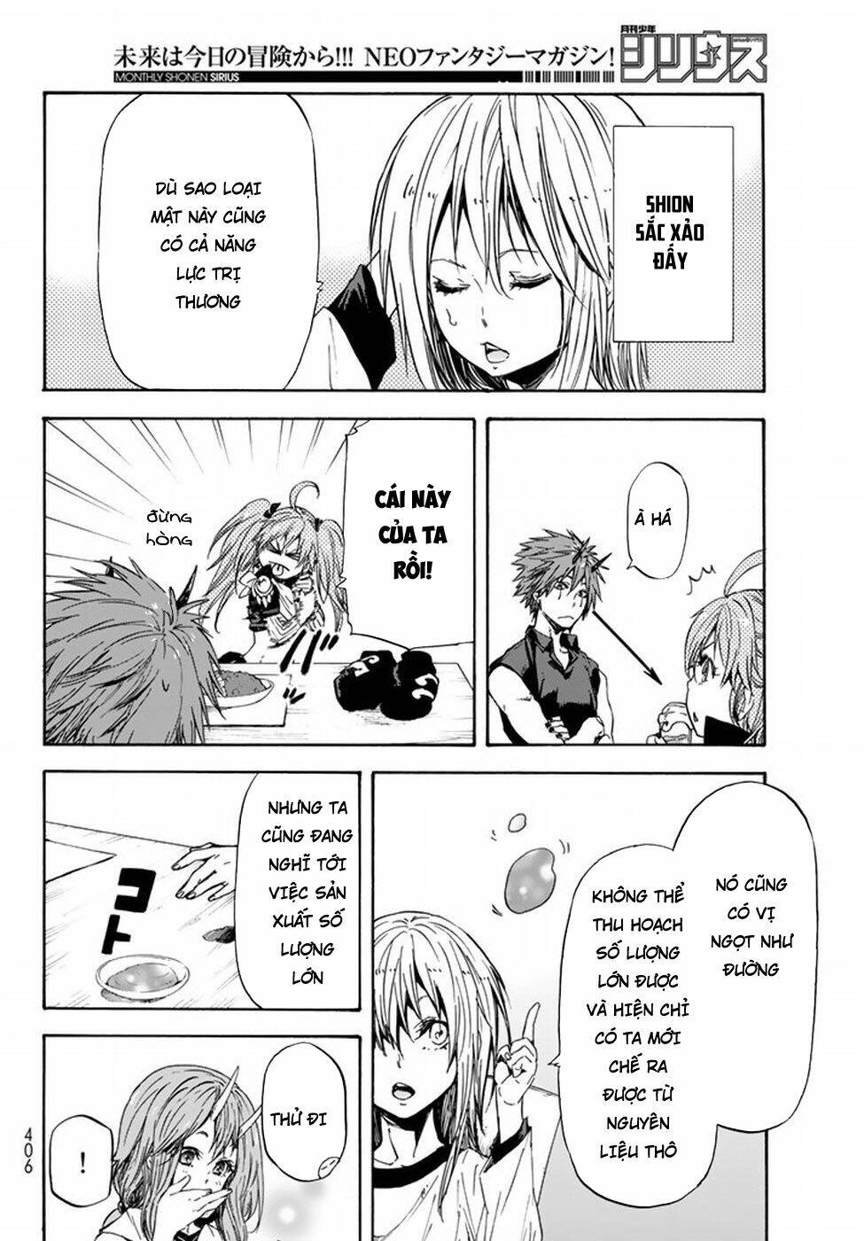 page_4.jpg