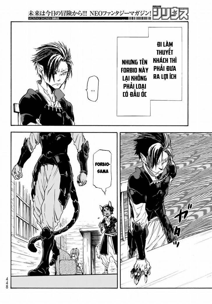 page_16.jpg