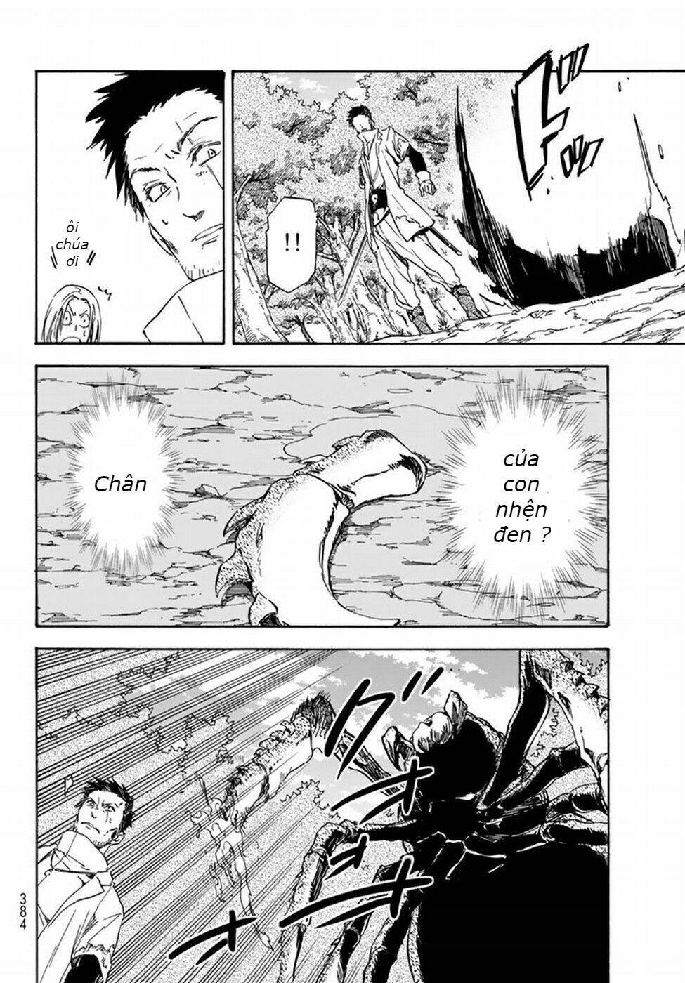 page_24.jpg