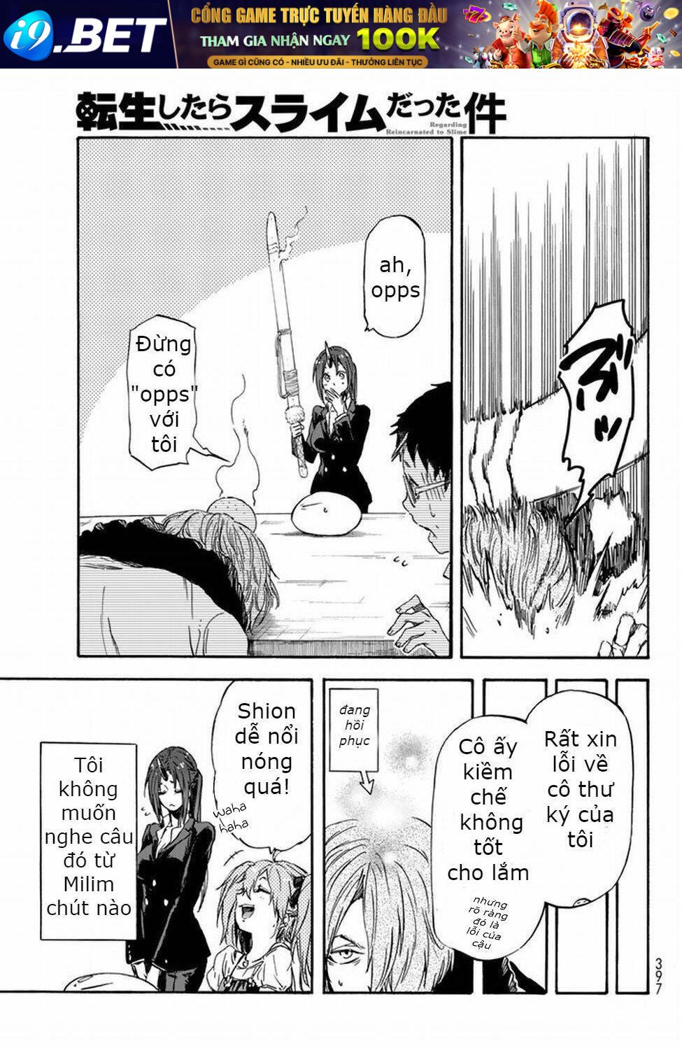 page_37.jpg
