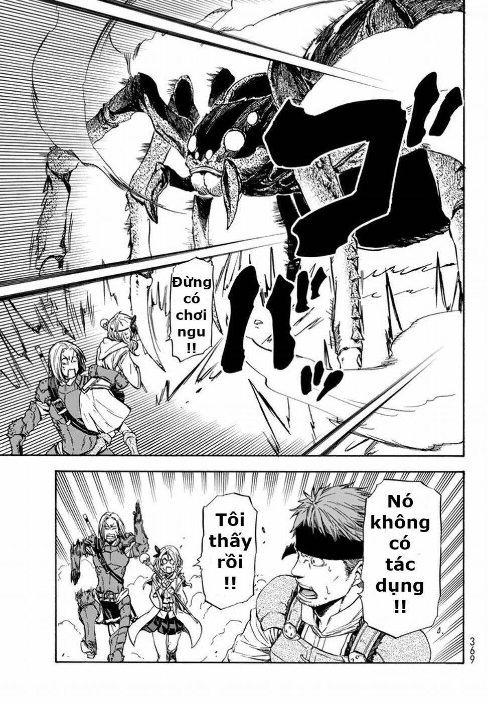 page_9.jpg