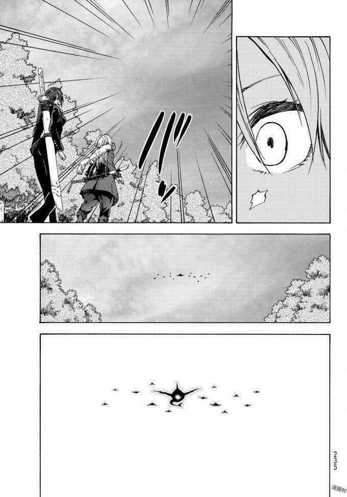 page_19.jpg