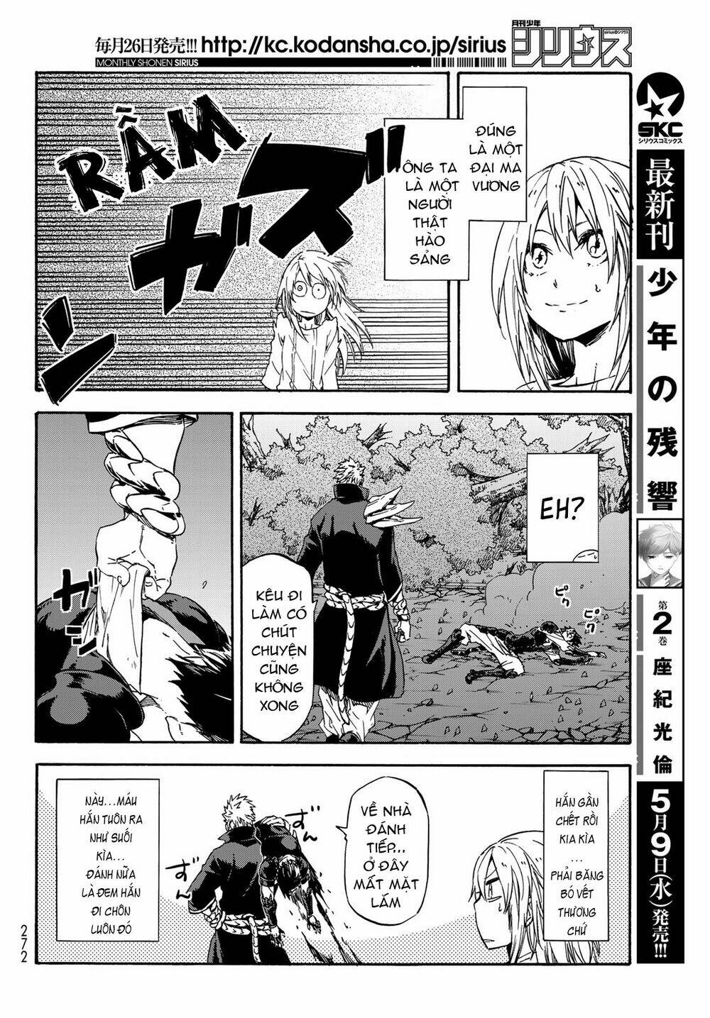 page_16.jpg