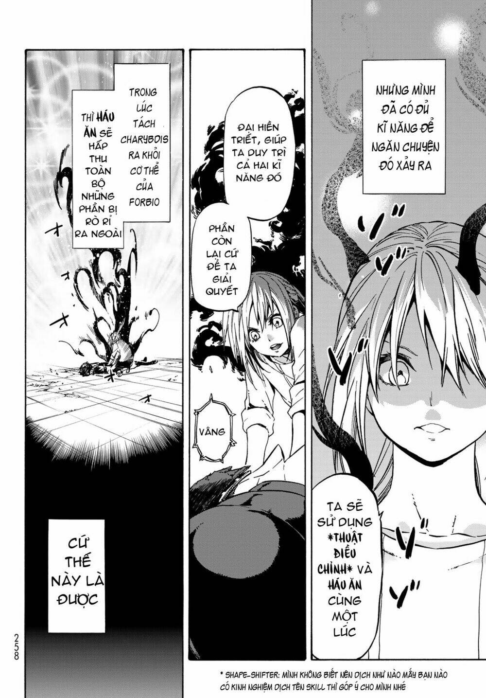 page_2.jpg