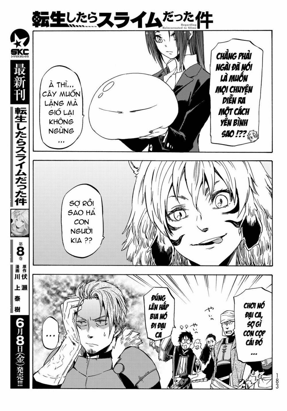 page_26.jpg