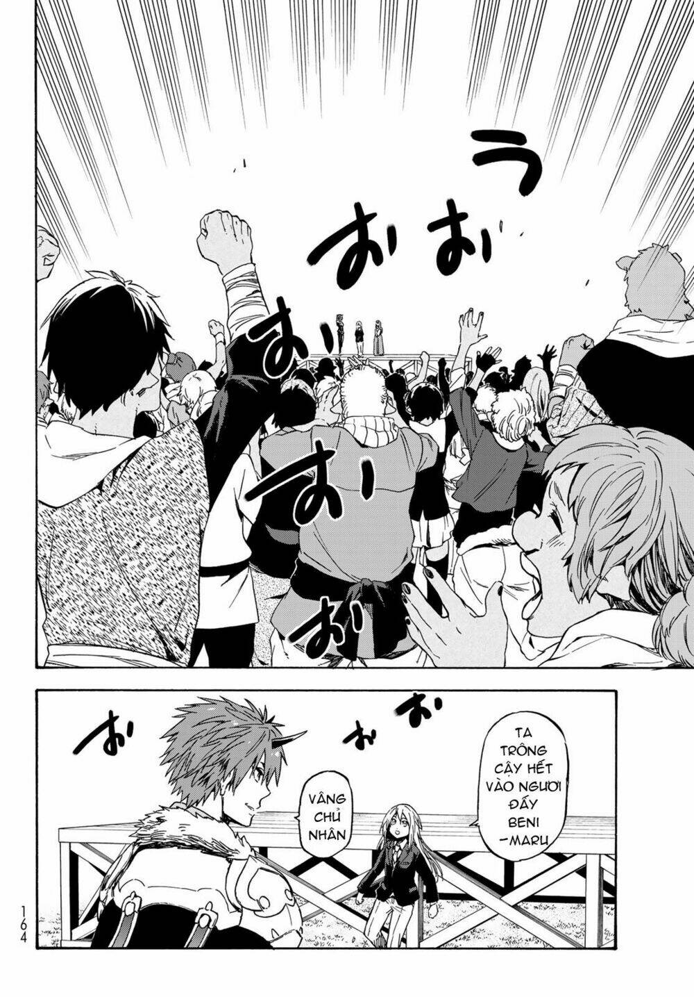 page_8.jpg