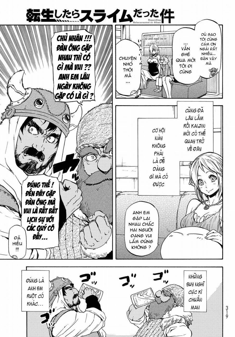 page_11.jpg