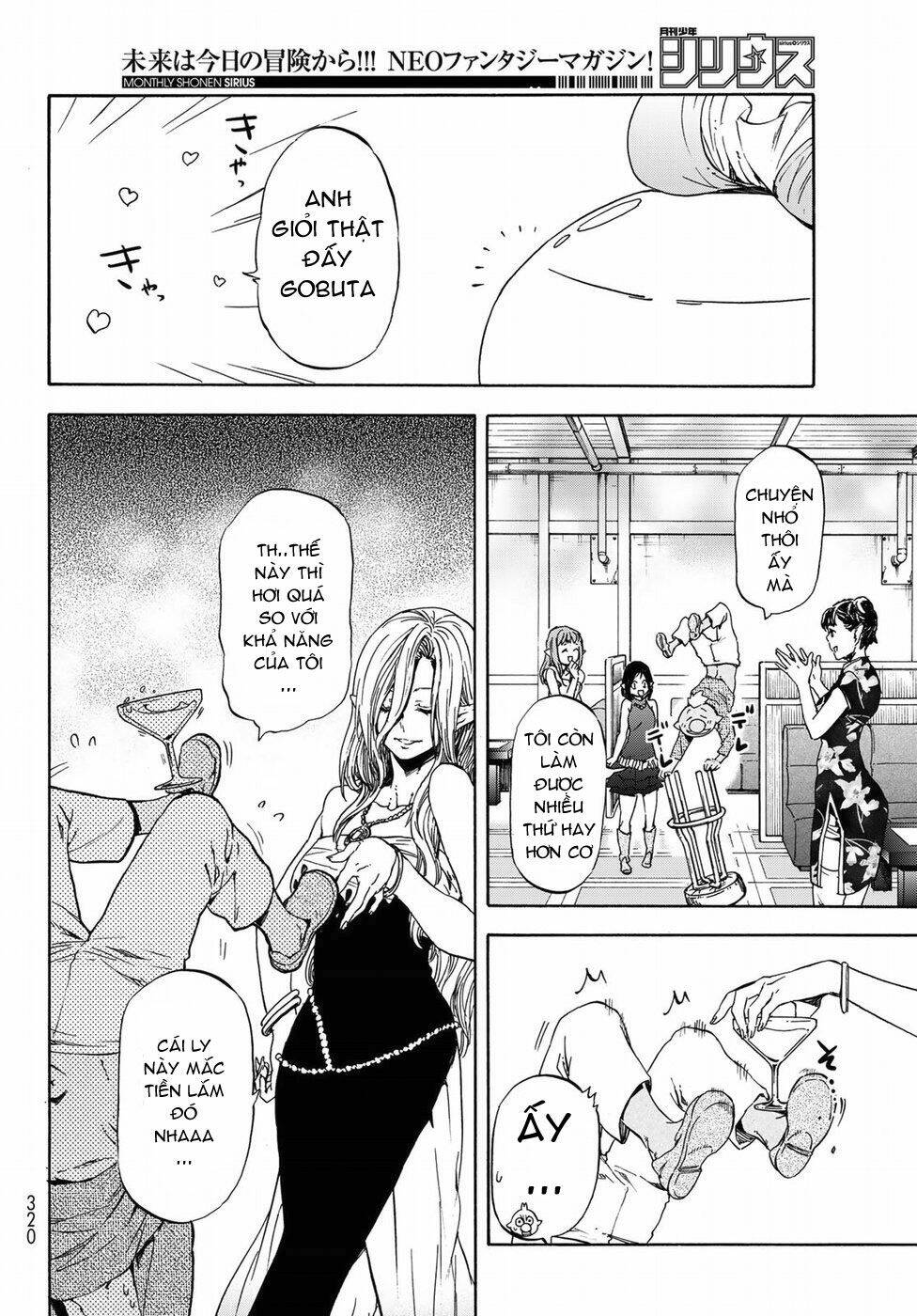 page_12.jpg