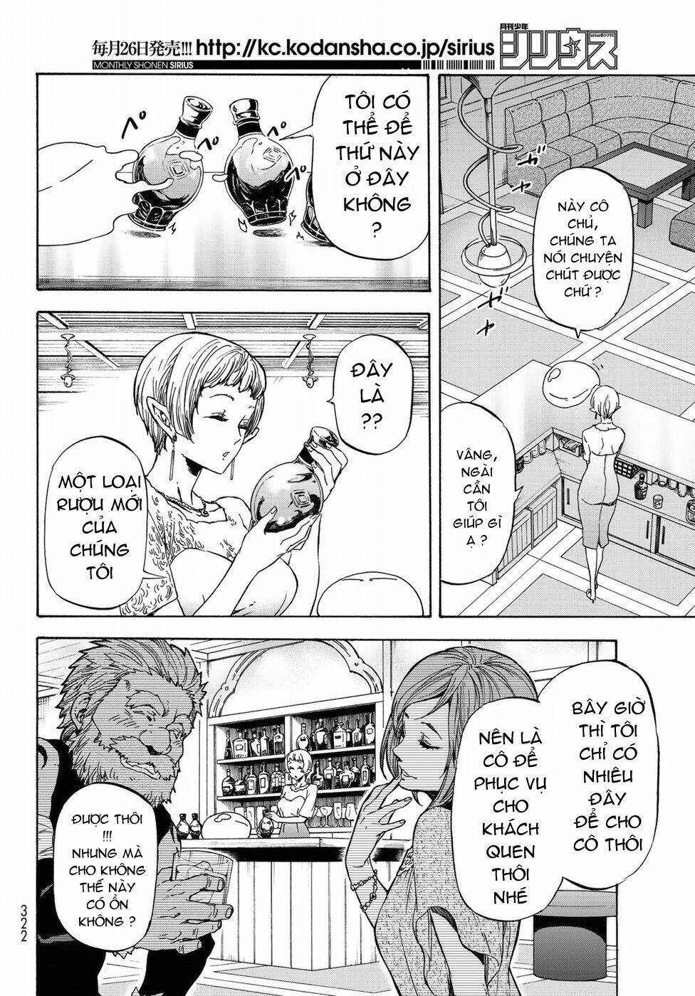 page_14.jpg