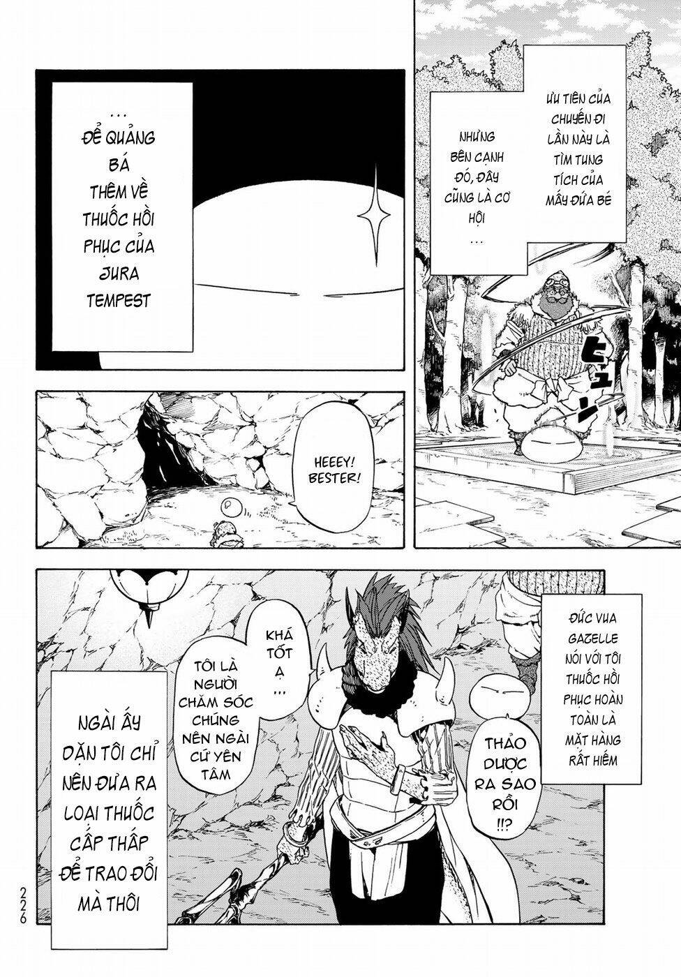 page_12.jpg