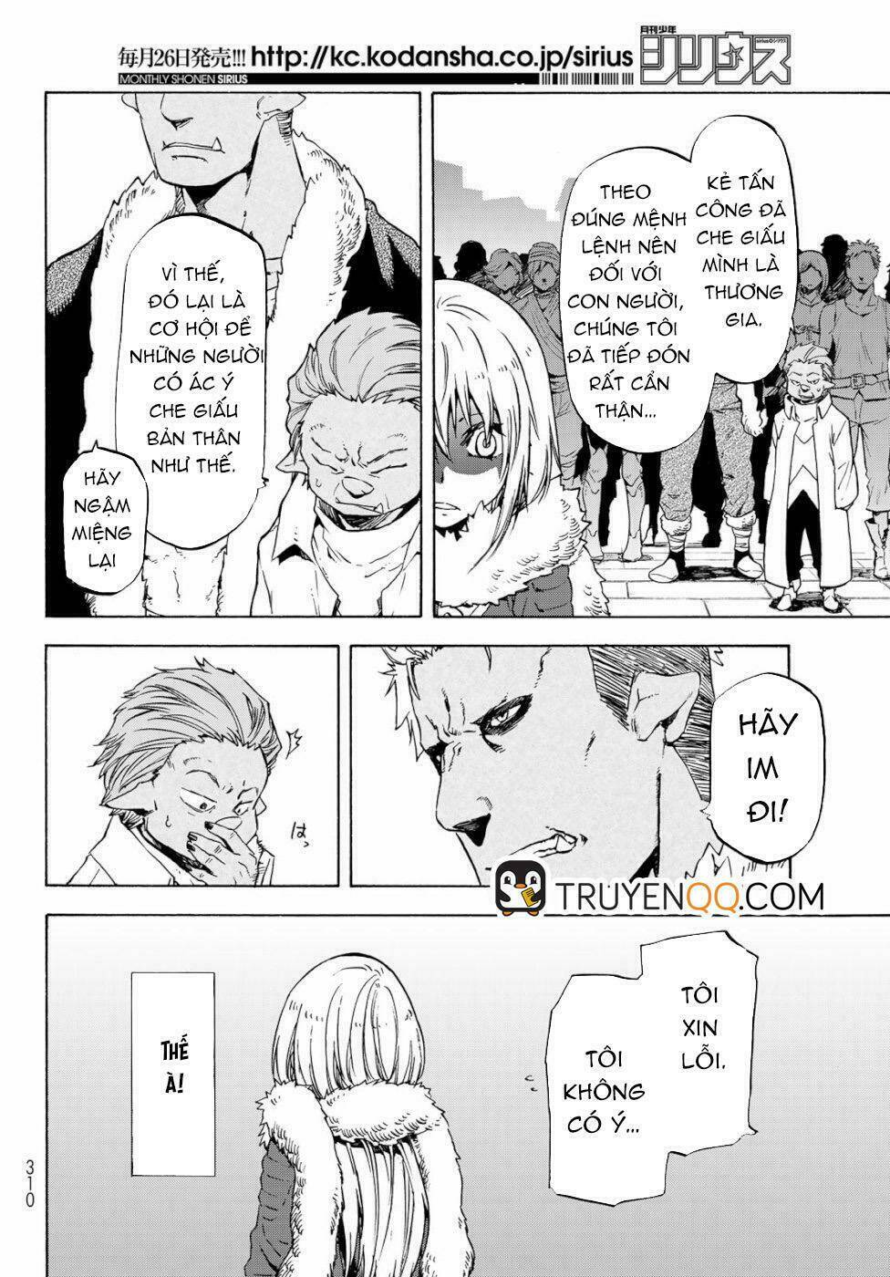 page_13.jpg