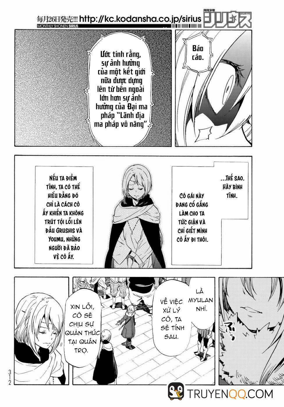 page_15.jpg
