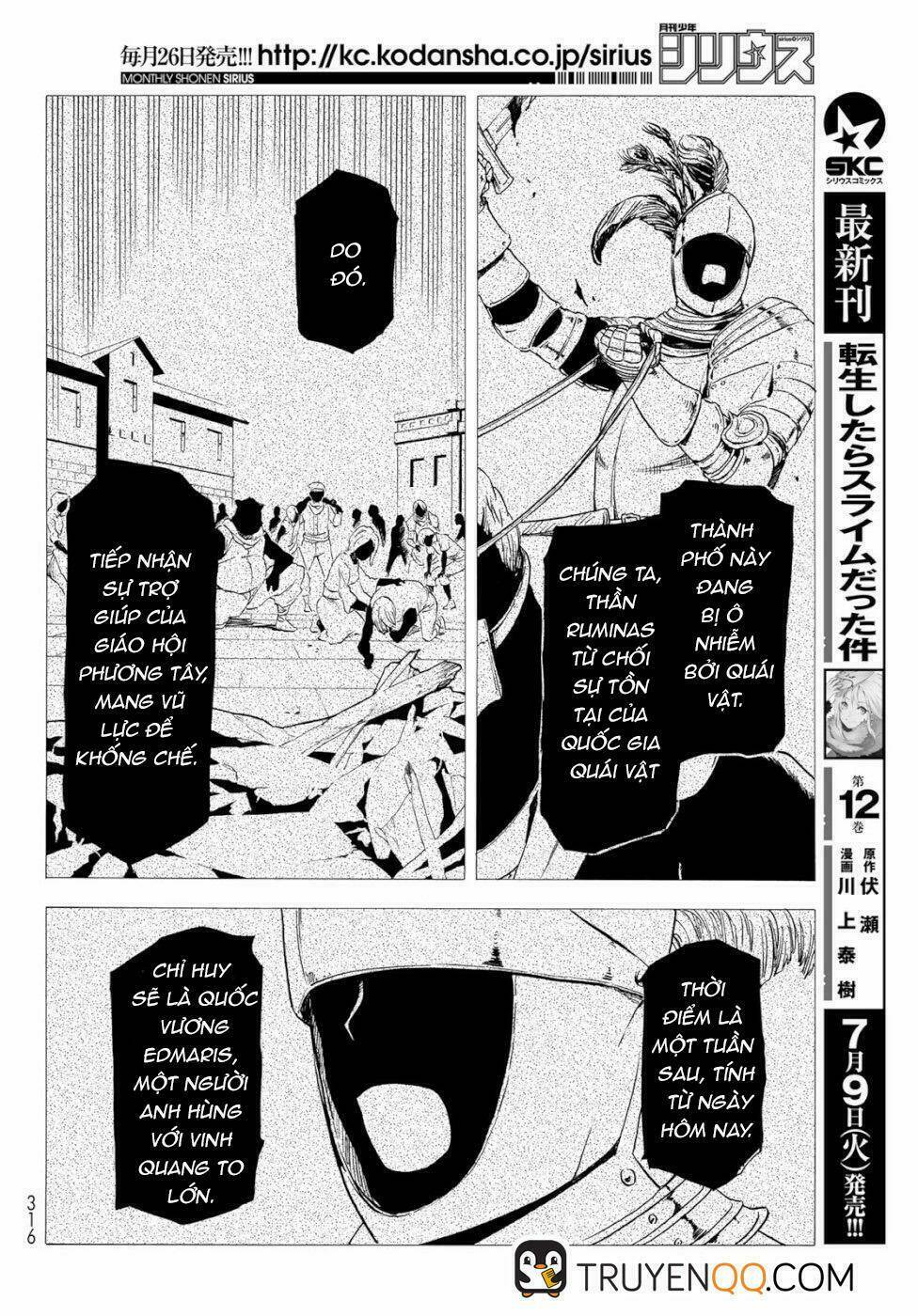 page_19.jpg