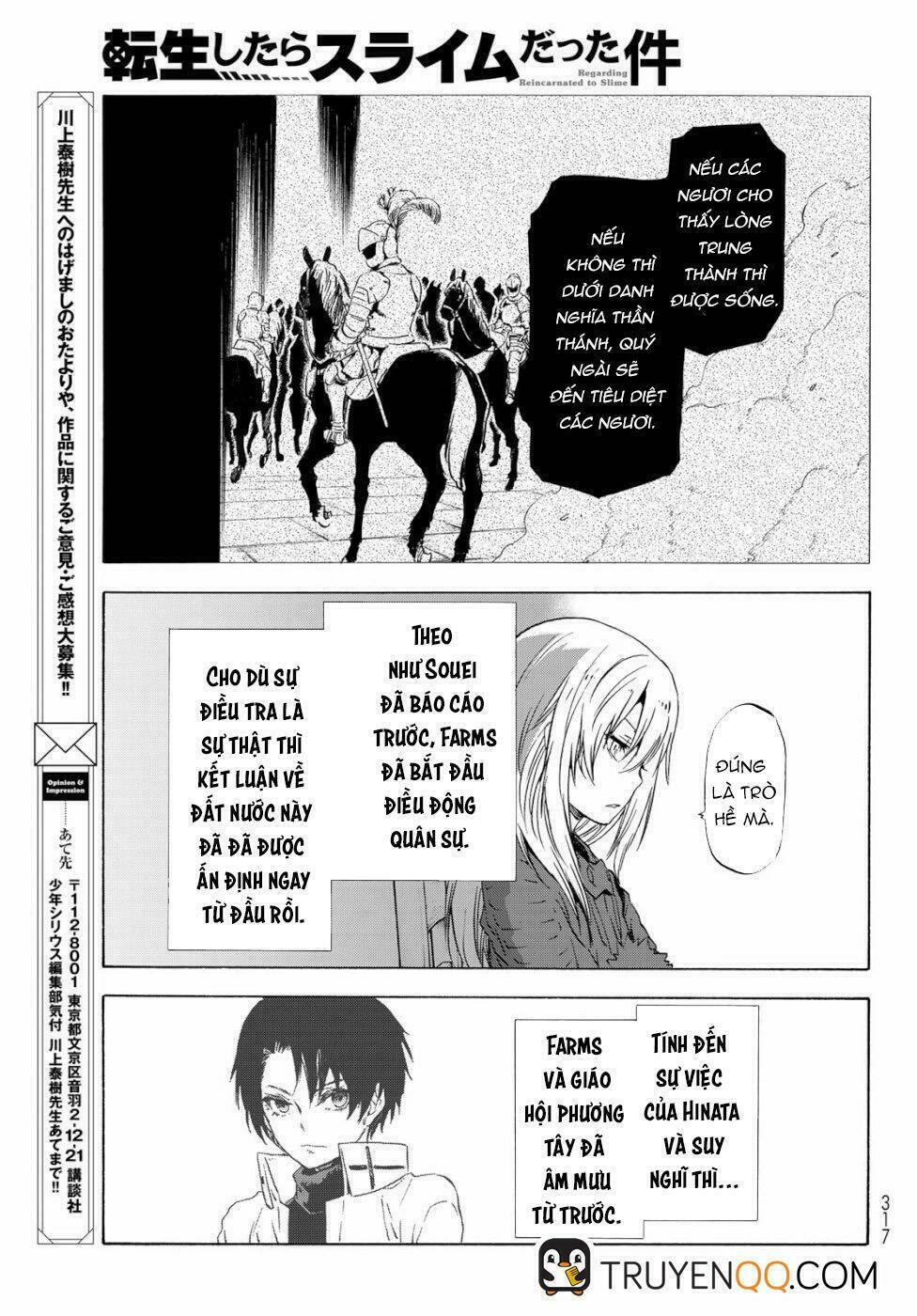 page_20.jpg