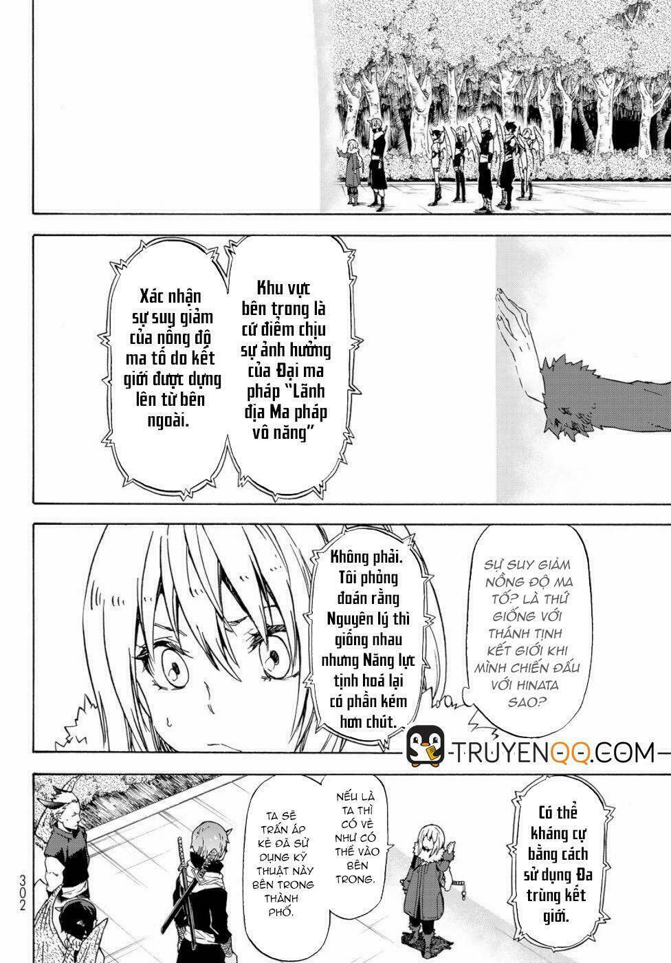 page_5.jpg
