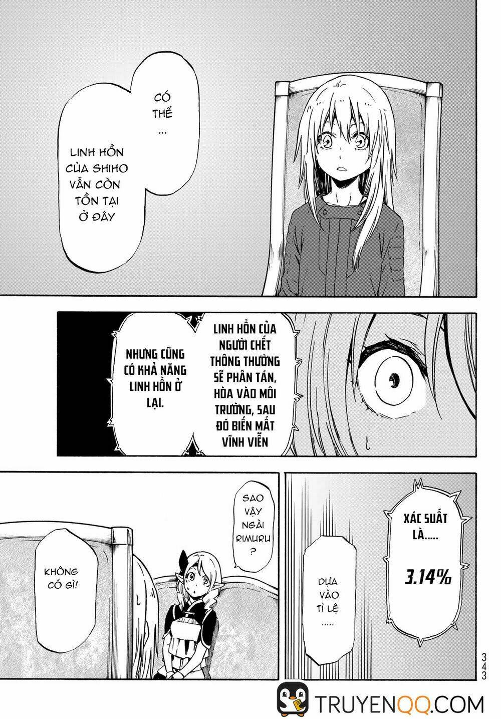 page_14.jpg