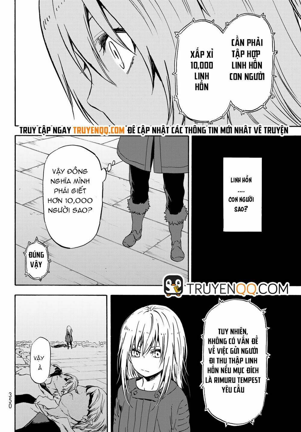 page_21.jpg