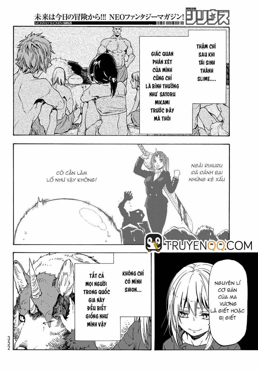 page_23.jpg