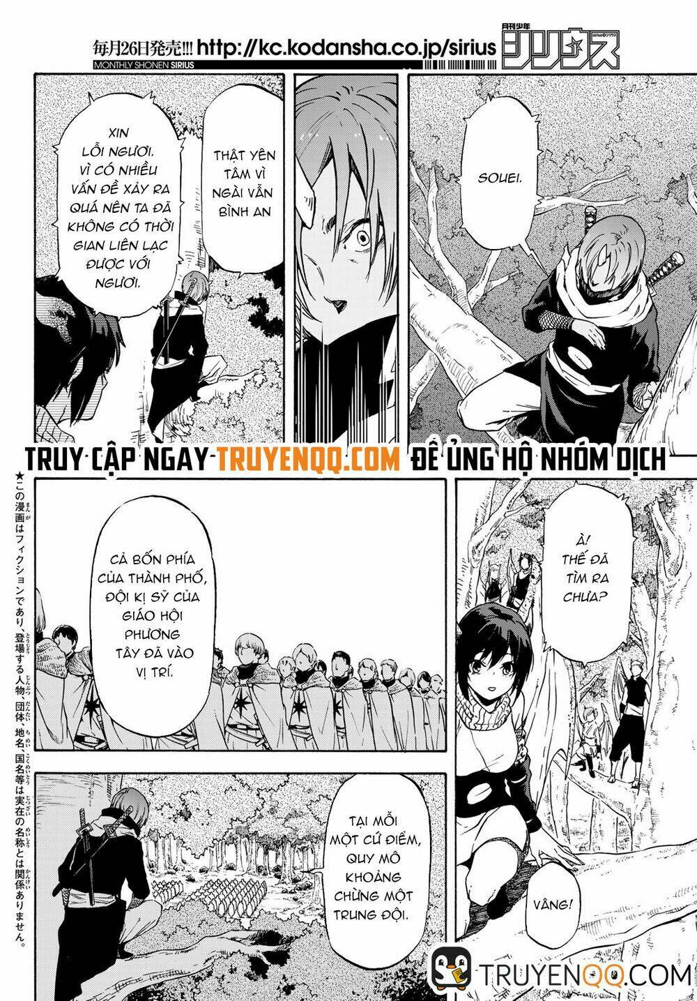 page_3.jpg