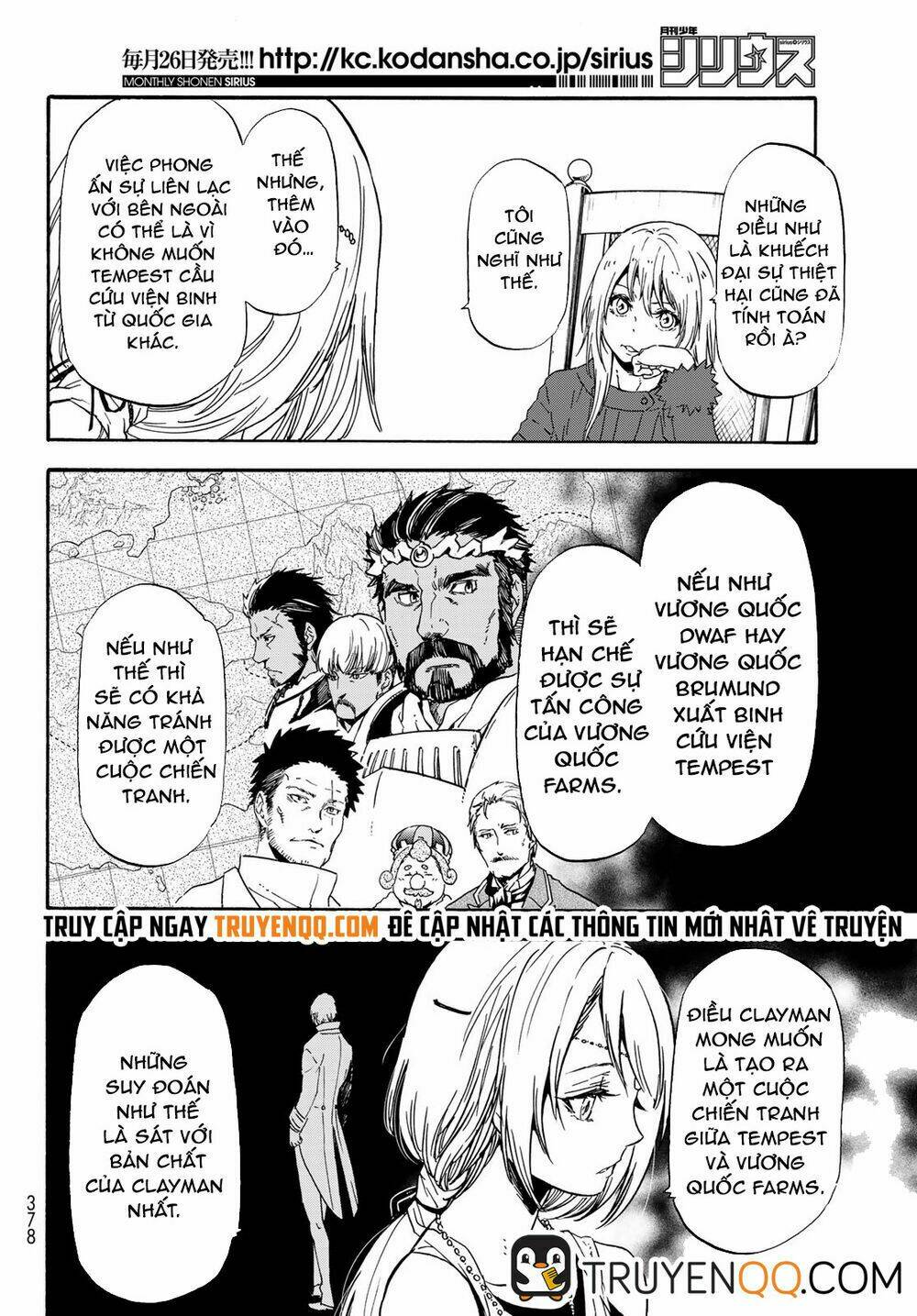 page_15.jpg