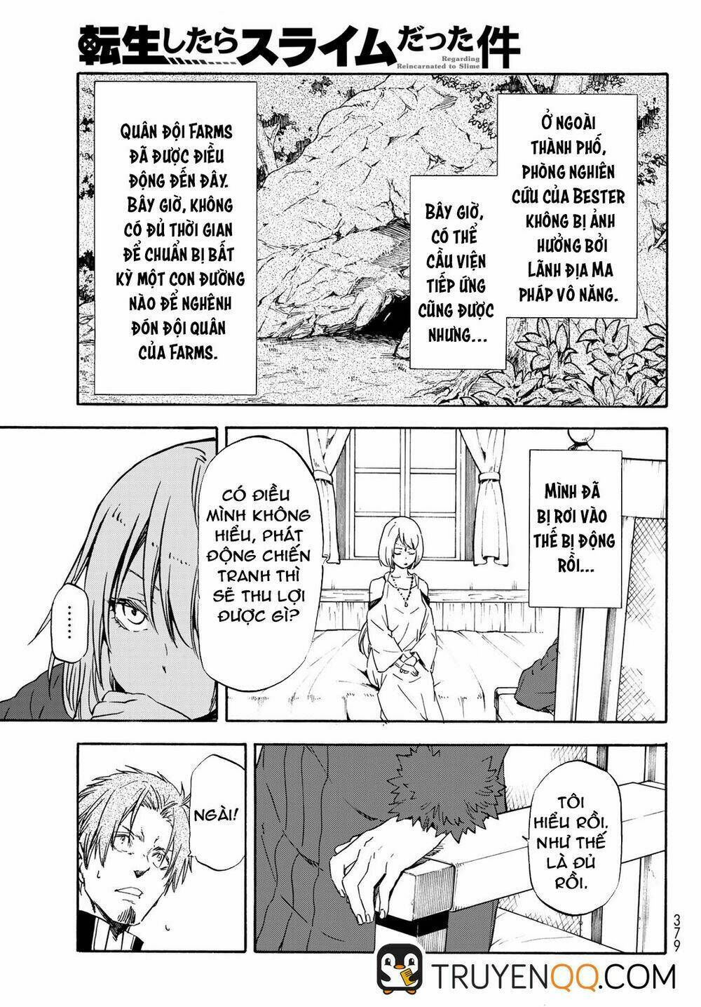 page_16.jpg