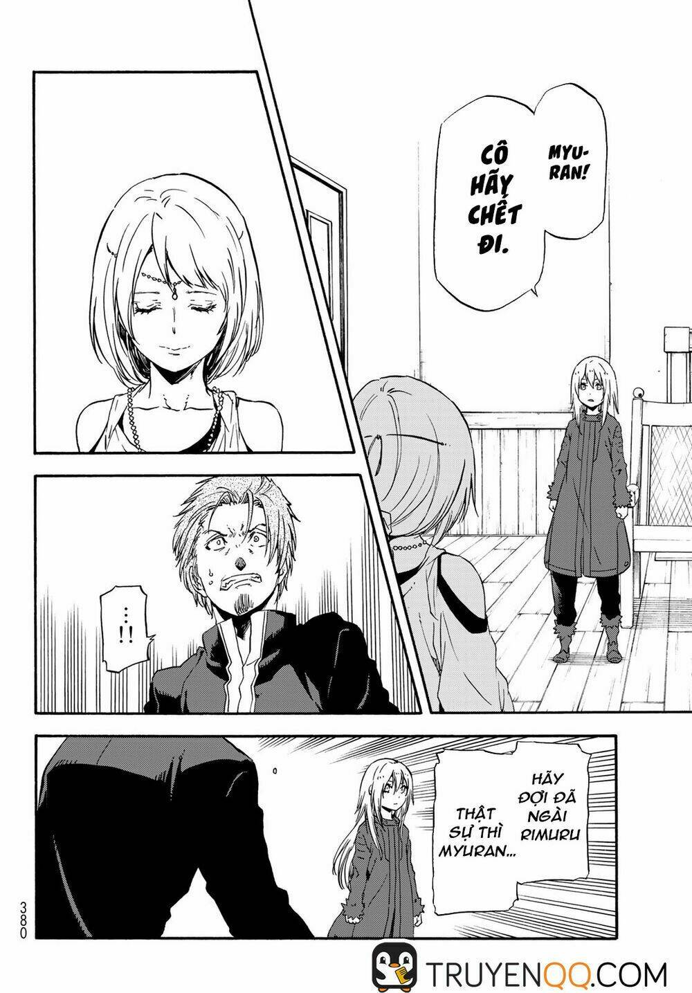 page_17.jpg