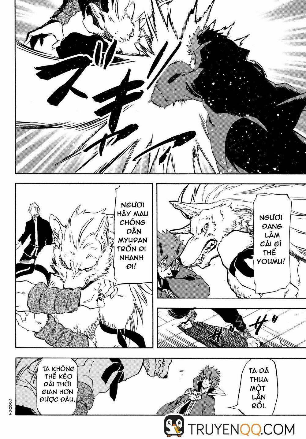 page_19.jpg