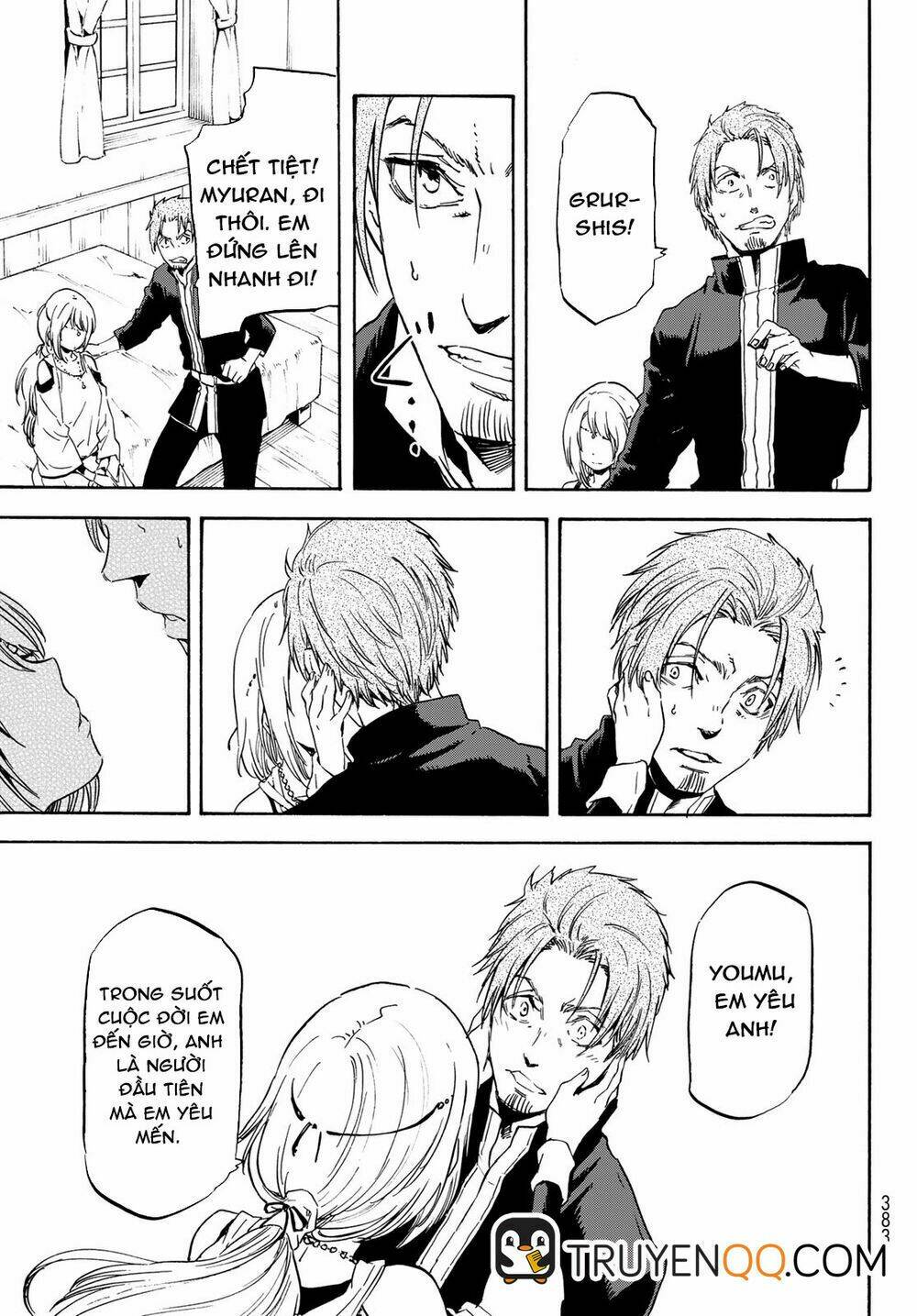 page_20.jpg