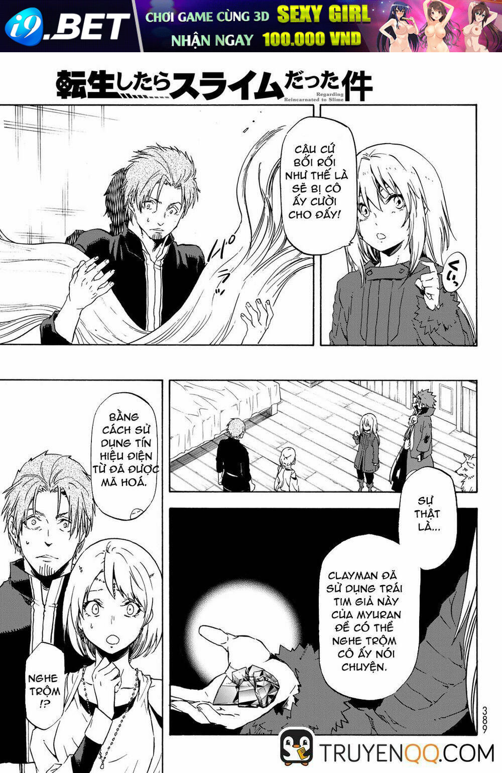 page_26.jpg
