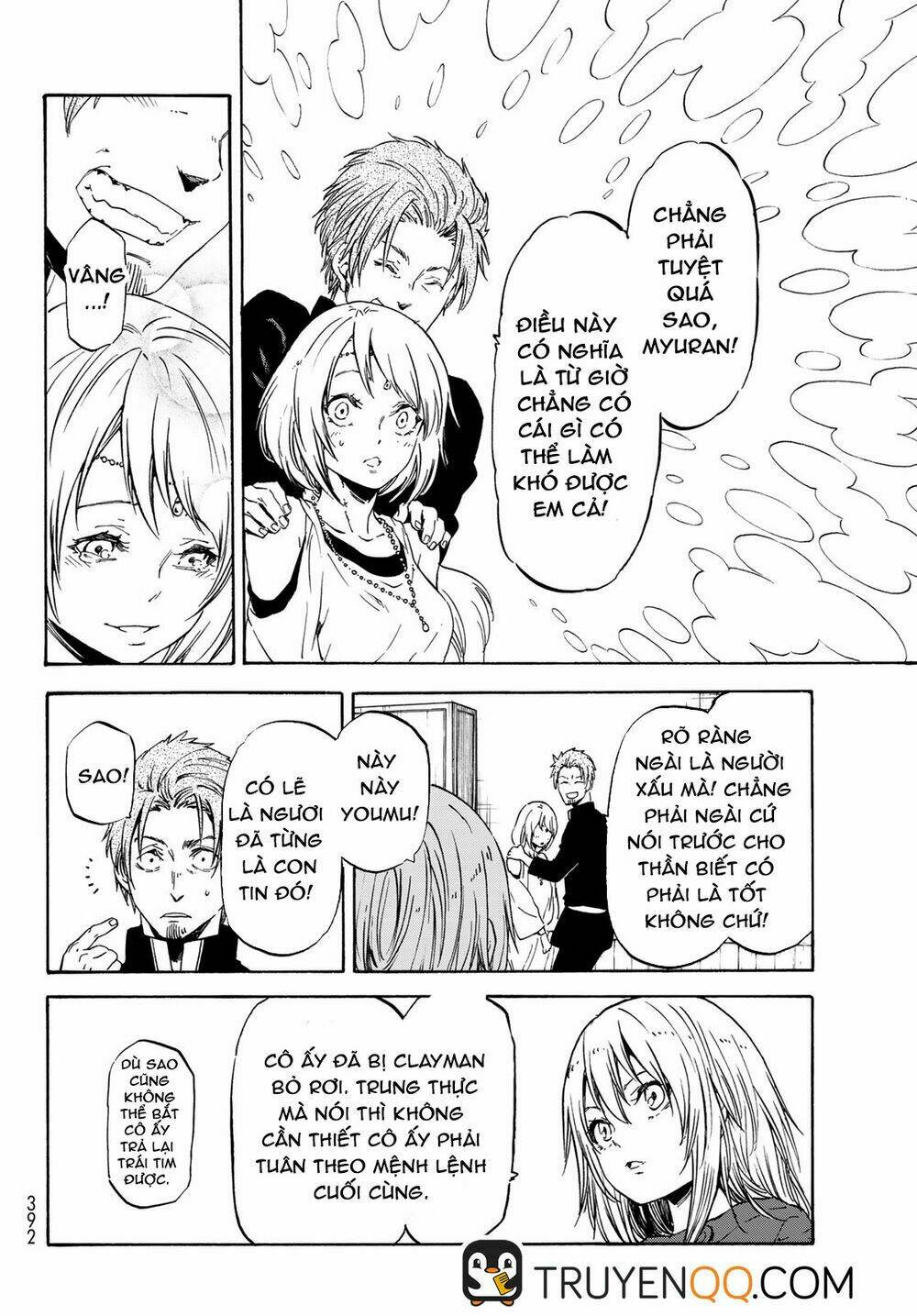 page_29.jpg