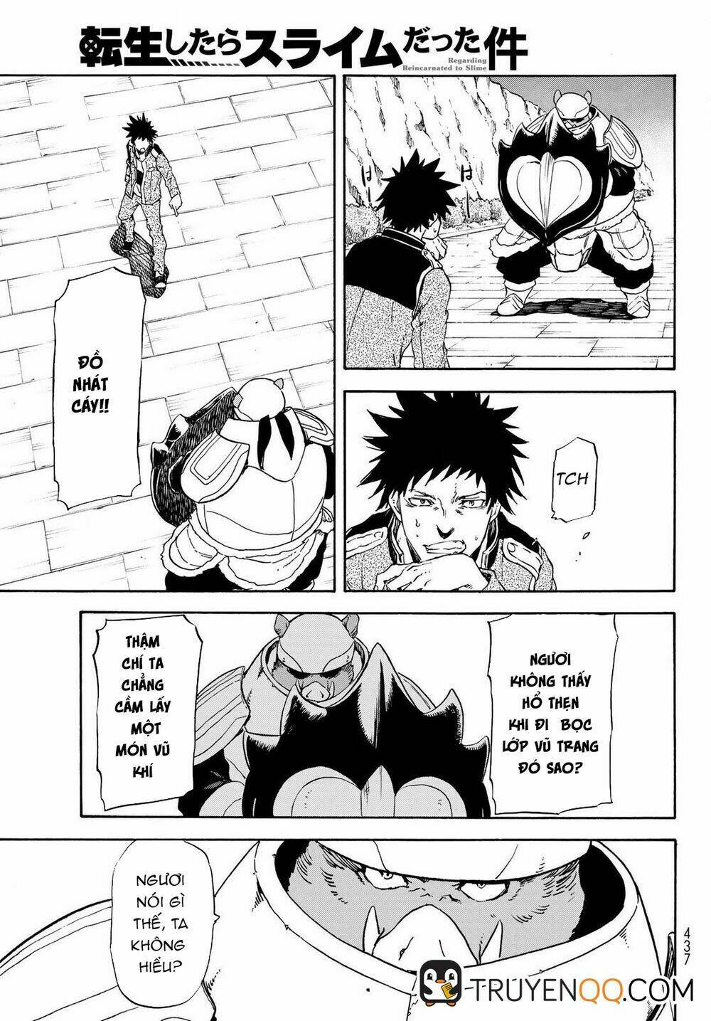 page_12.jpg