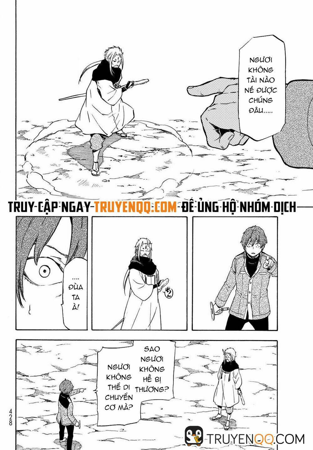 page_3.jpg