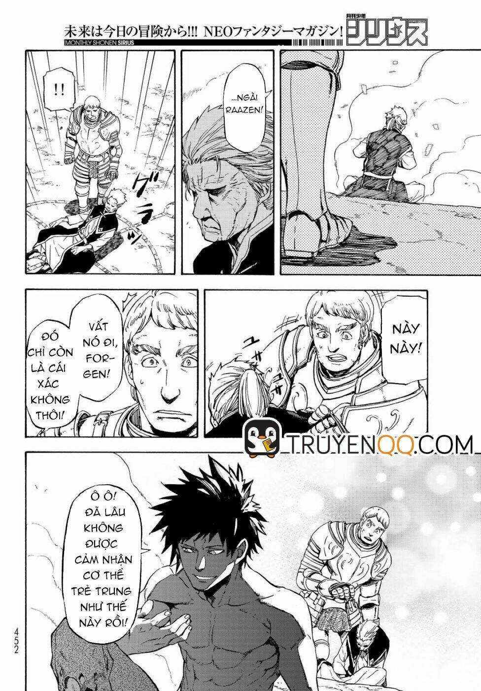 page_11.jpg