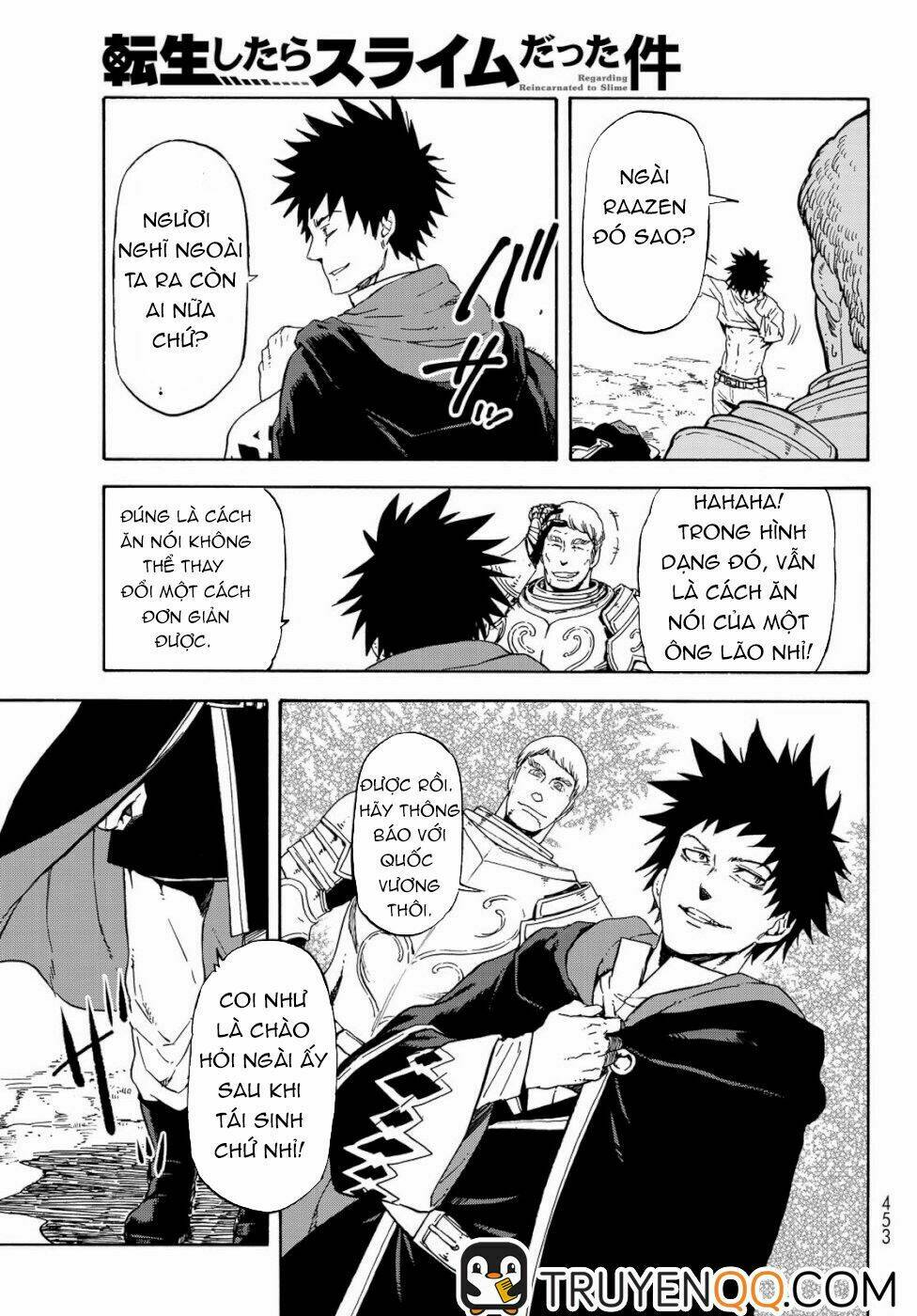 page_12.jpg