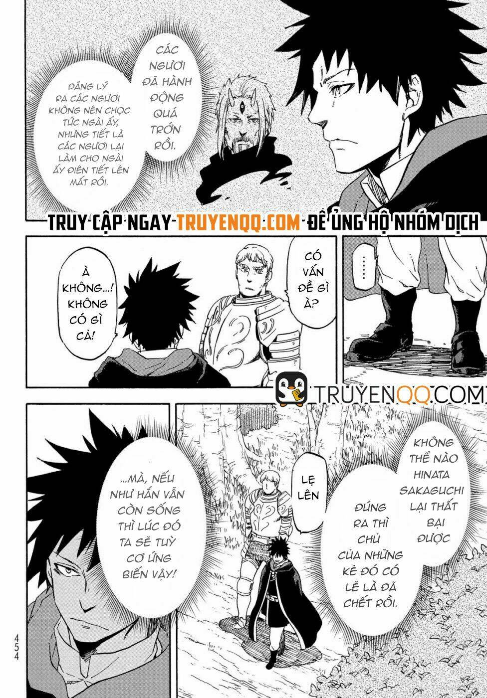 page_13.jpg