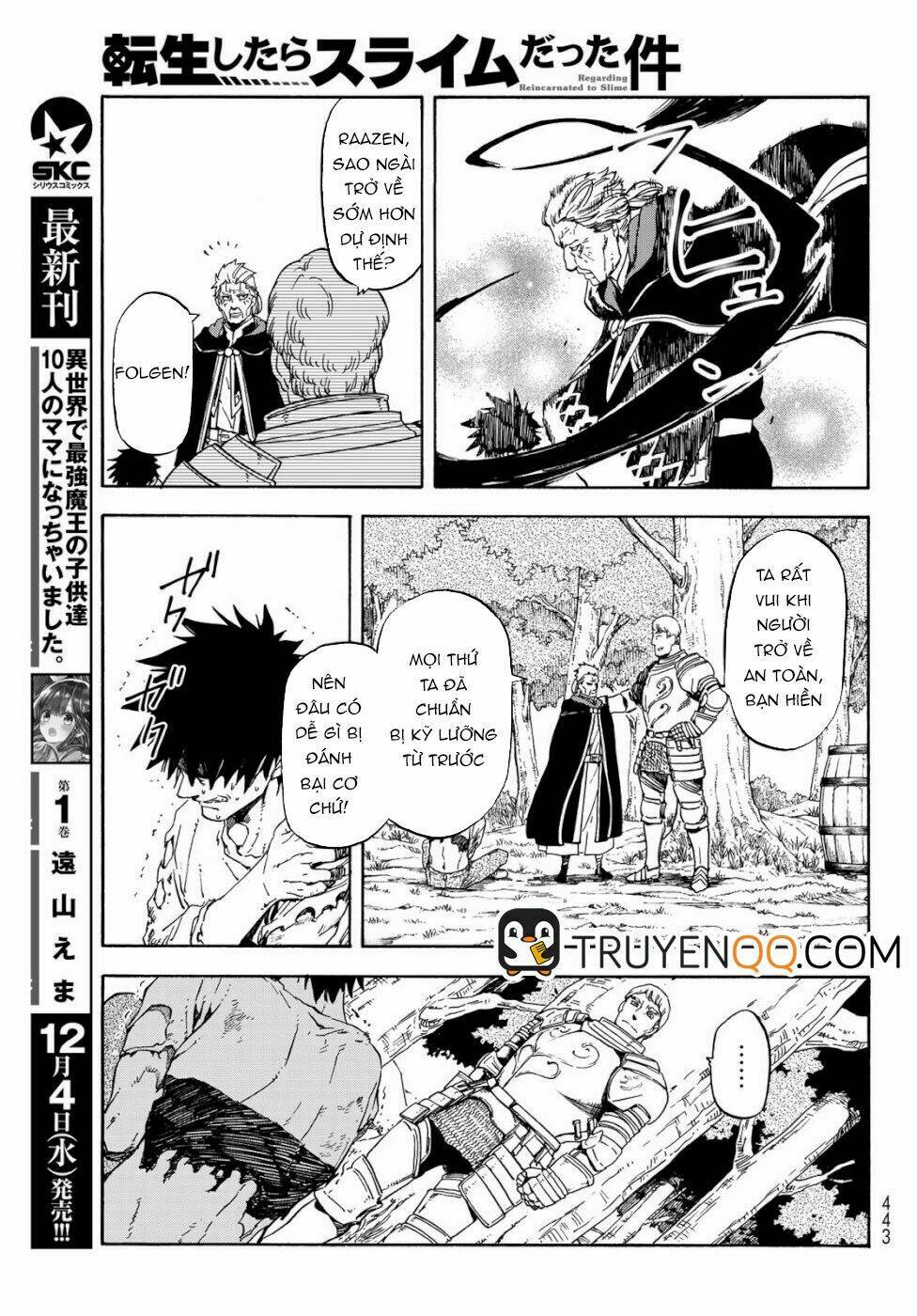 page_2.jpg