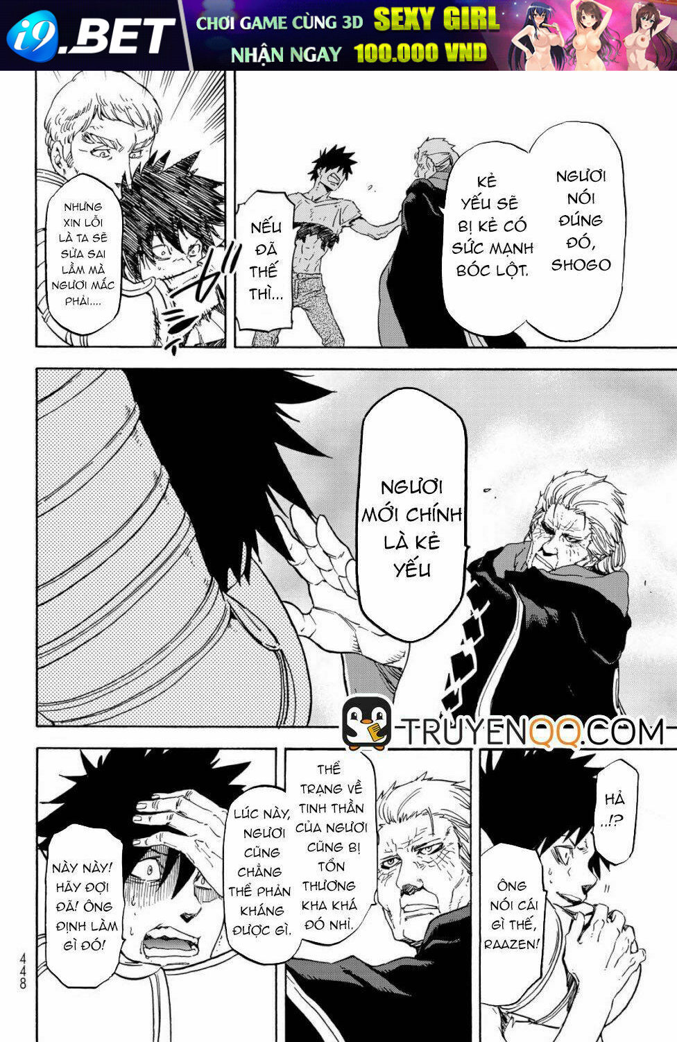 page_7.jpg