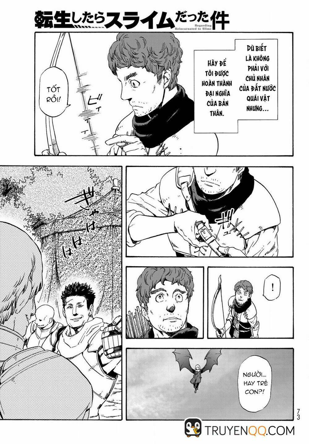 page_12.jpg