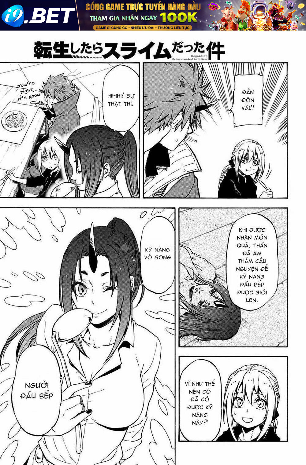 page_24.jpg