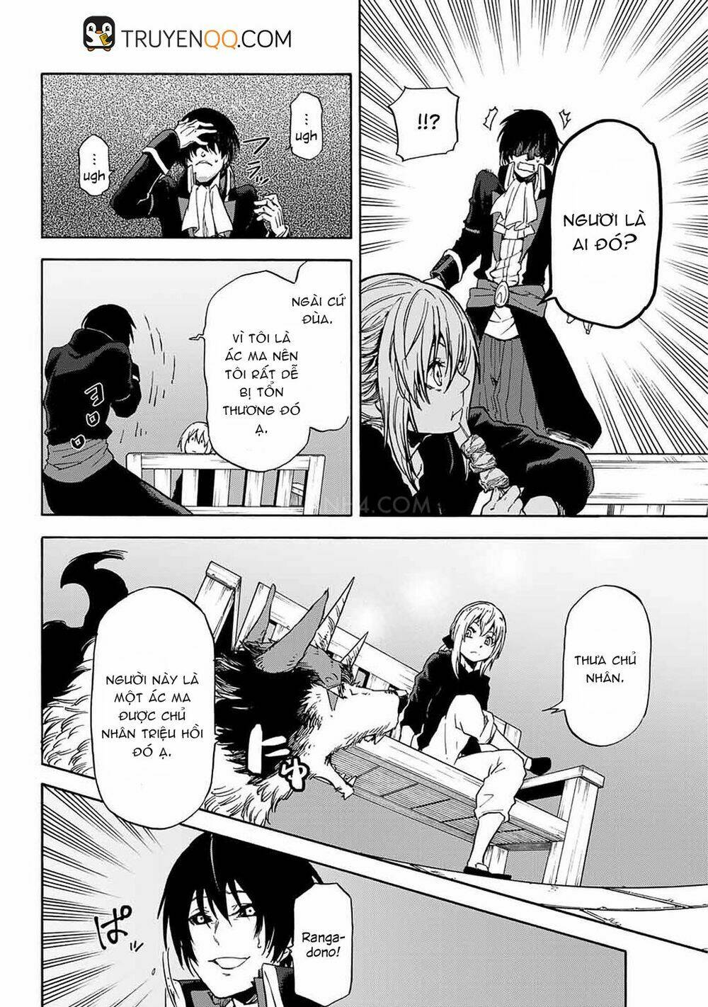 page_31.jpg