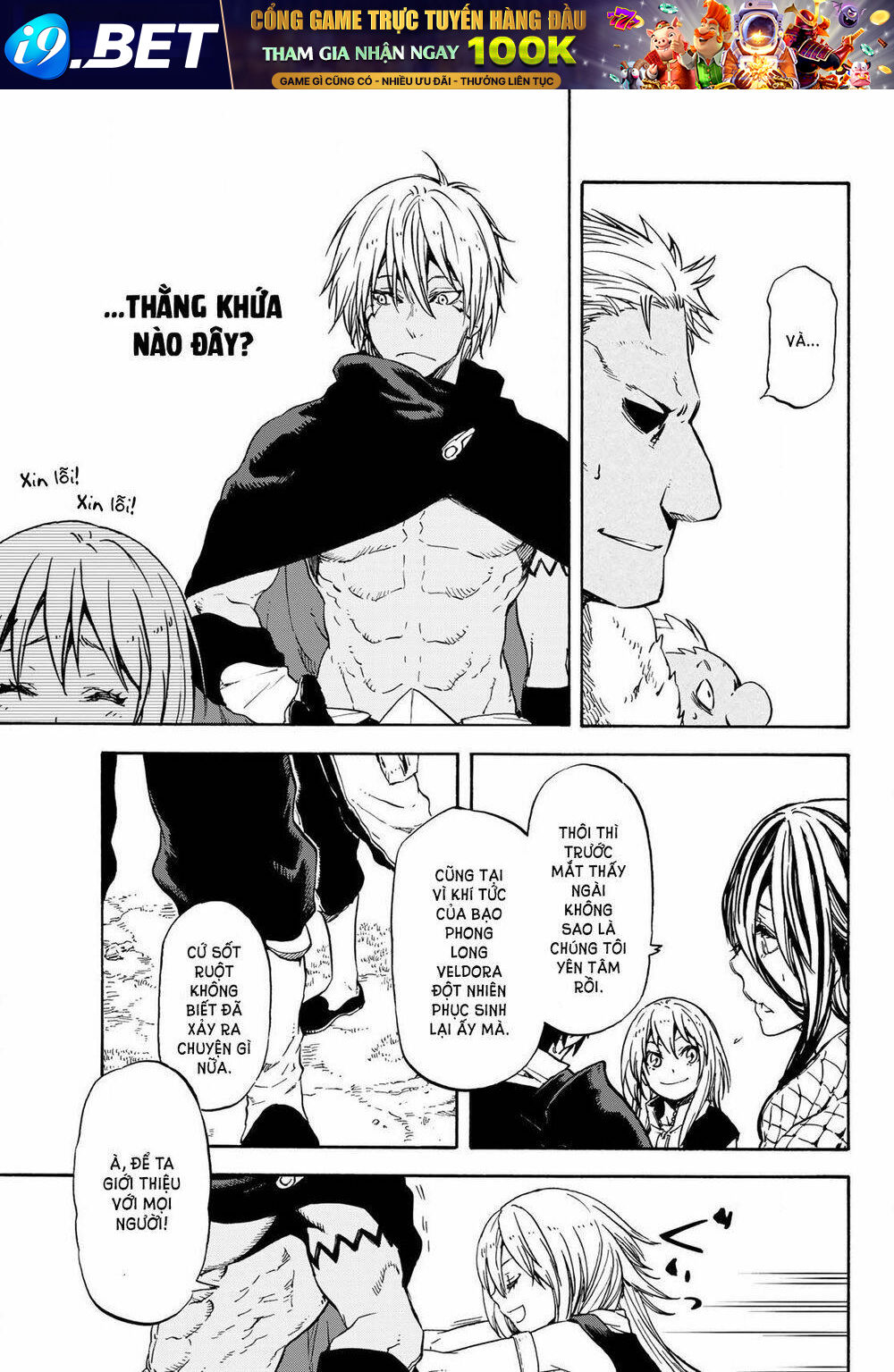 page_14.jpg