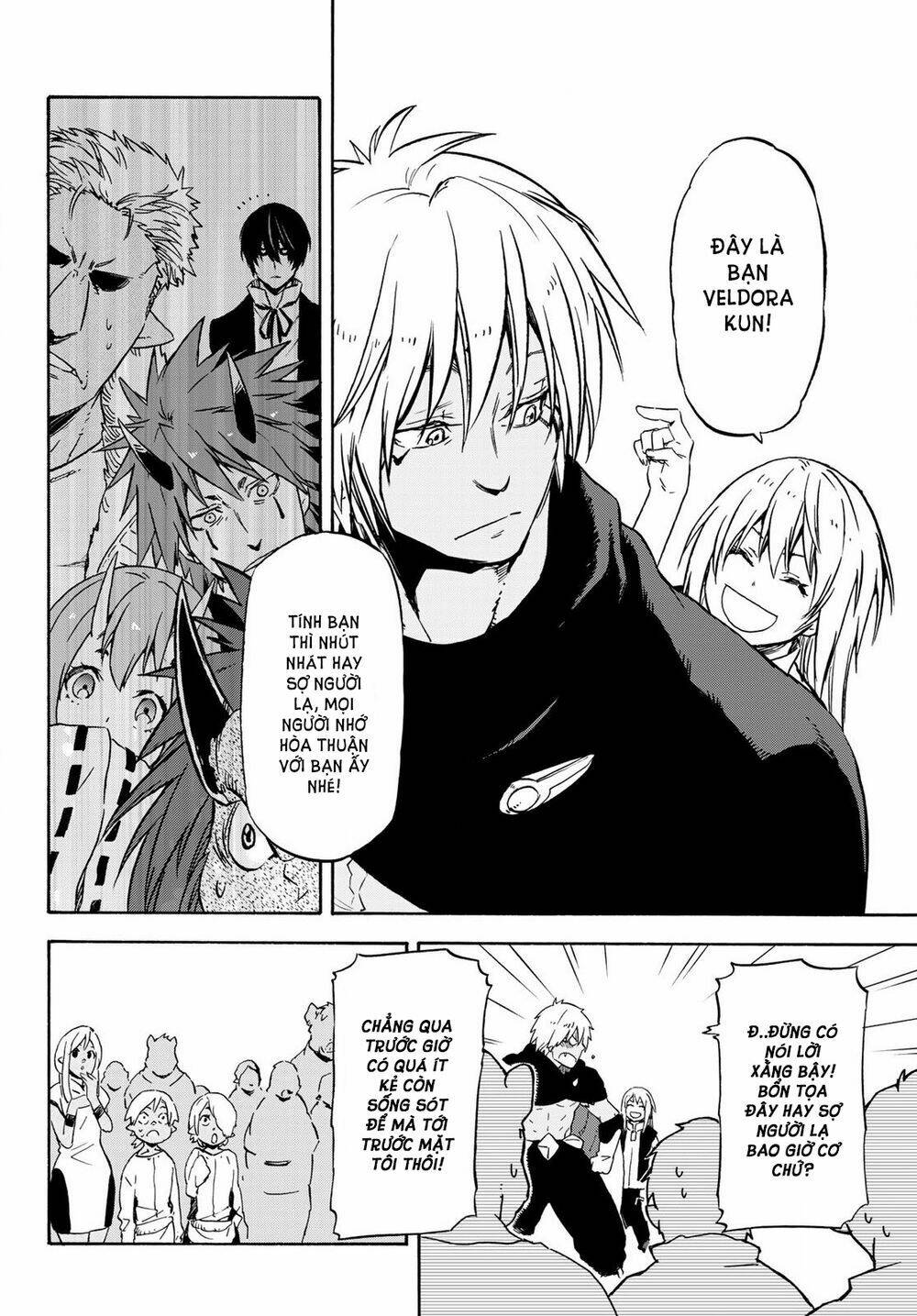page_15.jpg