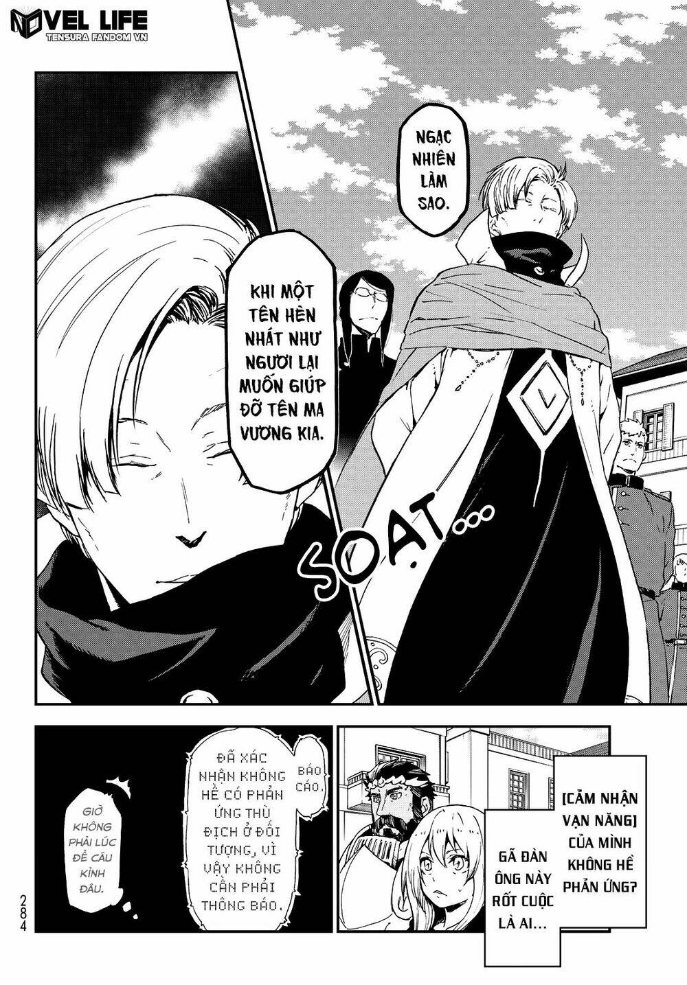 page_19.jpg