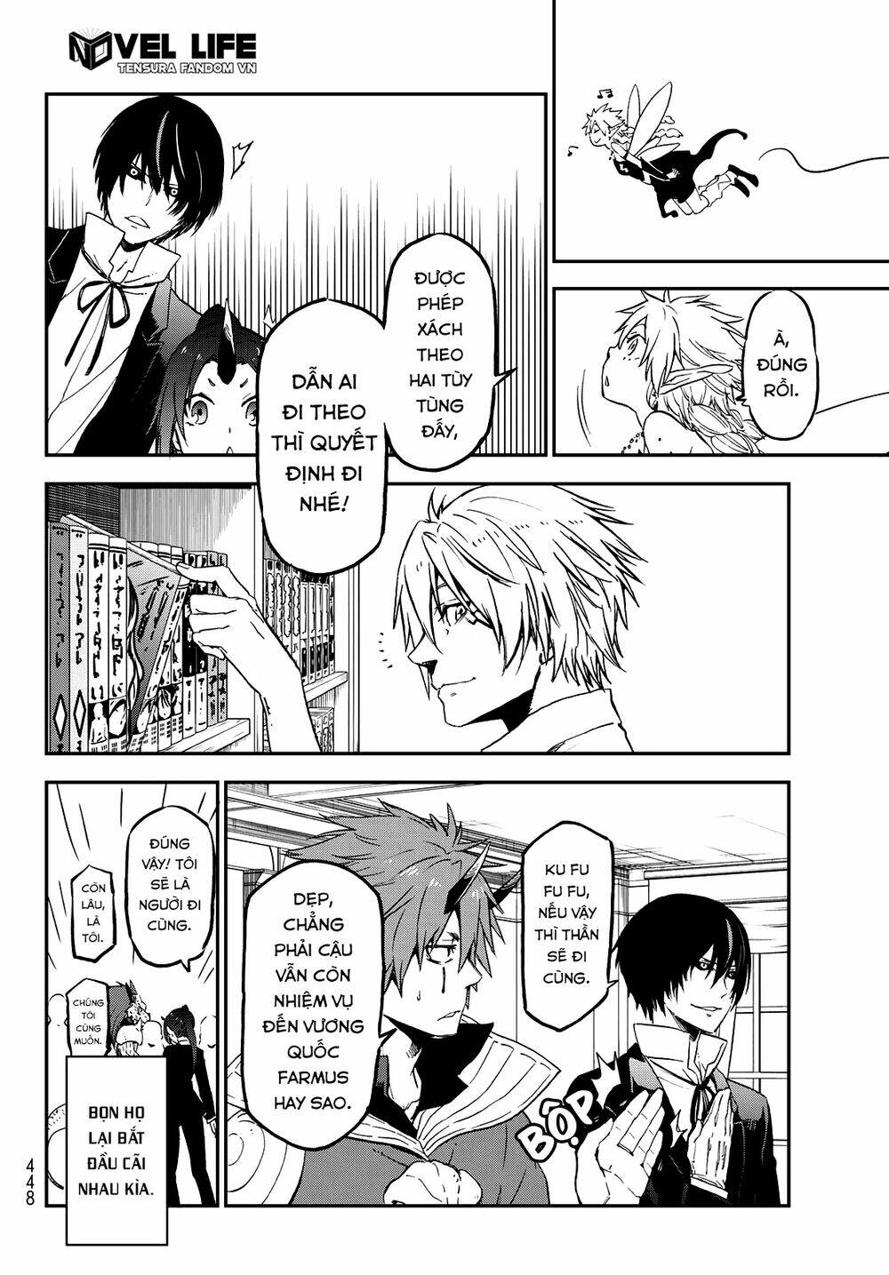 page_12.jpg