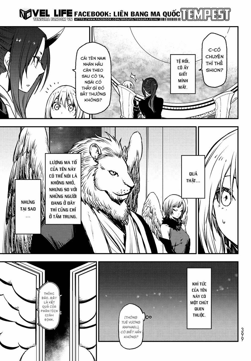 page_17.jpg