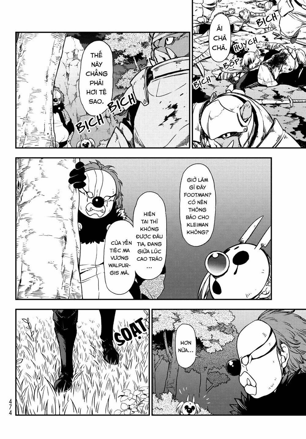page_12.jpg